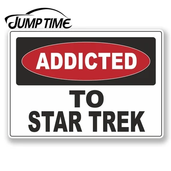 Jump Time za ovisnici o Star Trek Vinil Naljepnica za Laptop Znak Upozorenja Dar Zabavan Automobil Procjene Vinil Naljepnice Omotu Automobila DIY