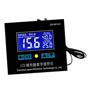 Digitalni Regulator Temperature 12V Termostat Kontrolira Točnost 0.1