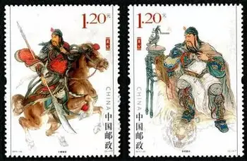 2 kom./compl. Nova kineska poštanske marke 2011-23 Guan Yu Marke MNH