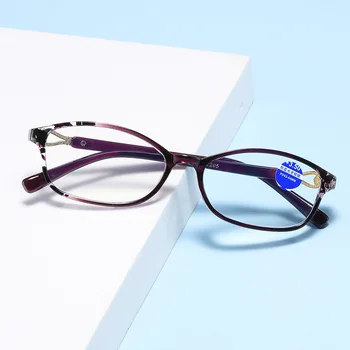 Iboode Nove Tiskane Male Rimless Za Ženske Naočale Za Čitanje Klasične Naočale Za Dalekovidnost sa Zaštitom Od Plave Zrake Optički Naočale Kolutanje