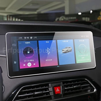 Zaštitni sloj od kaljenog stakla Za JAC S7 2021 12,3 inča auto radio gps Navigacijski Zaslon Auto Zaslon Naljepnica Auto Oprema